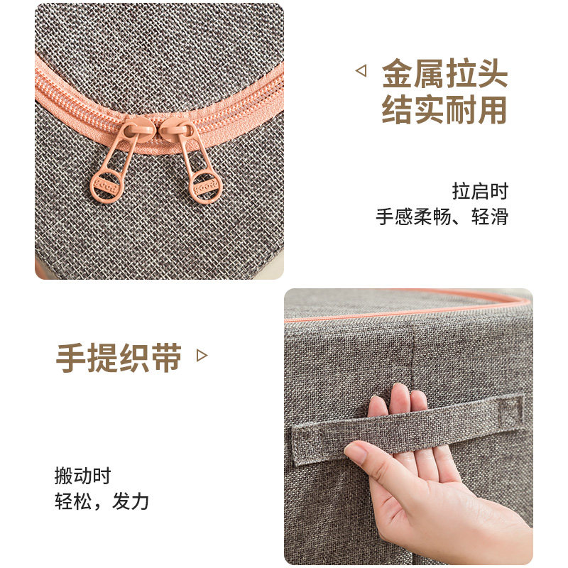 抽屉柜大容量靠墙缝隙夹缝置物架 快乐鱼家居收纳柜