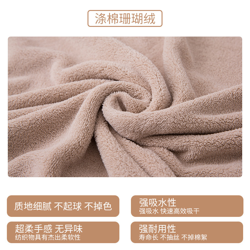 女家用男洗澡吸水成人全棉可穿浴巾 快乐鱼家居浴巾