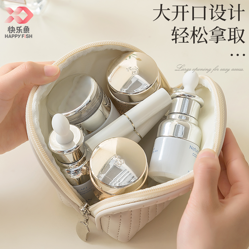  快乐鱼家居化妆包