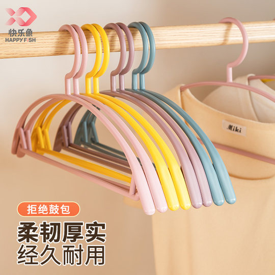 20 coat hangers for household use in traceless plastic dormitories