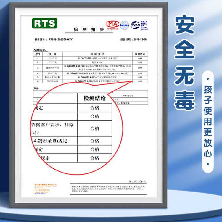 小双头水性可擦勾线记号笔美术专用小学生绘画黑色粗细两头马克笔 - 图3