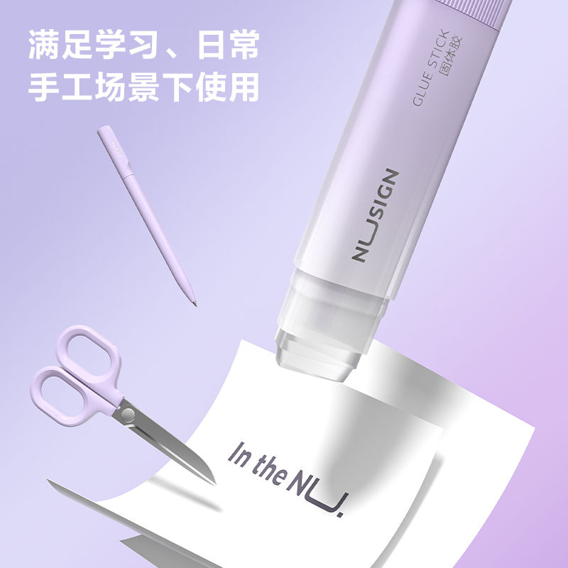 得力无甲醛三角果冻胶棒固体胶办公儿童手工学生用大容量高粘胶棒 - 图0