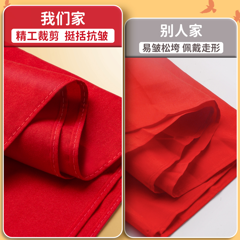 小学生全纯棉布红领巾批发1.2米绸布不缩水褪色通用3-6年级红领巾 - 图2