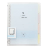 Большие съемные канцтовары, блокнот, отрывной лист