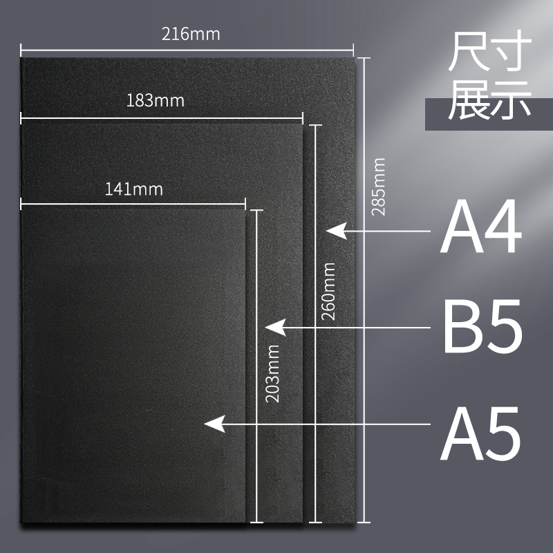 16k简约ins牛皮纸车线本A4大本子康奈尔笔记本B5高中空白网格本 - 图2