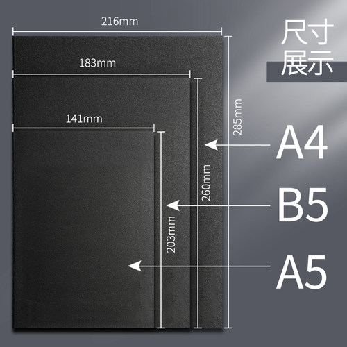 16k简约ins牛皮纸车线本A4大本子康奈尔笔记本B5高中空白网格本-图2