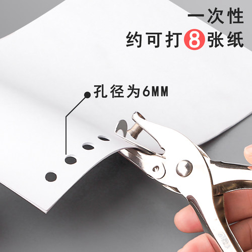 开口圈铁环扣diy卡圈活页环书环书圈活动装订环卡片圈环铁圈包邮 - 图2