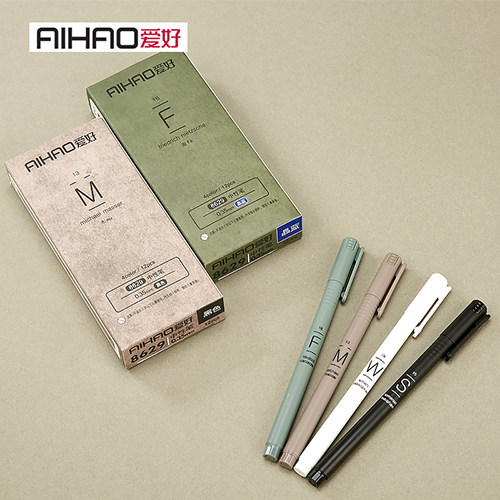 爱好纯之风中性芯0.35mm全针管替芯水笔芯黑色蓝色红晶蓝墨蓝0.38 - 图2