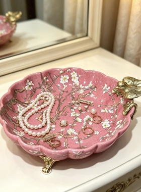 【ZC·宗宸家居】高端手工陶瓷配铜粉色手绘果盘摆件家居饰品摆件