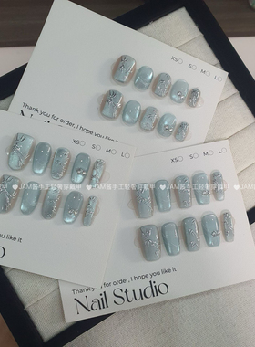 玉竹 新款纯手工穿戴甲短款猫眼中长款中式复古穿戴美甲片高级感