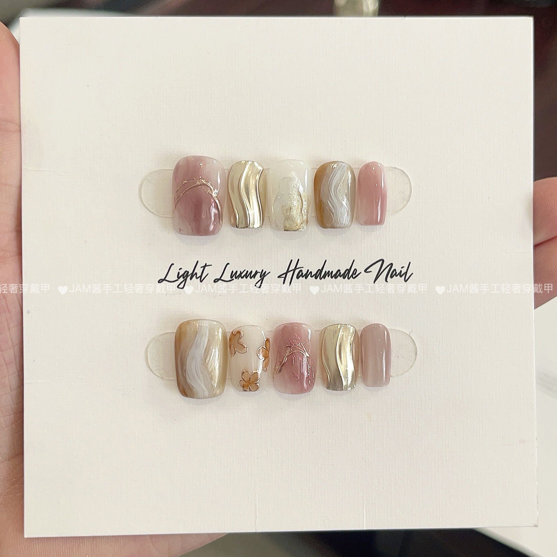 粉糯鎏光 新款纯手工穿戴甲短款粉色晕染香槟金美指甲贴片高级感,淘宝优惠券,粉丝福利购,淘宝优惠卷