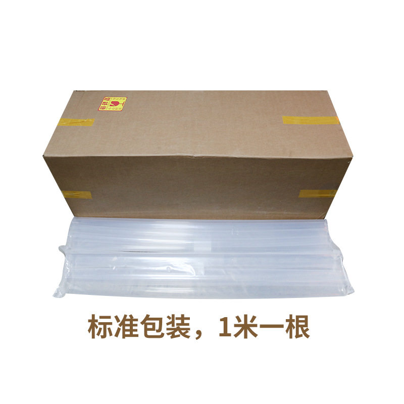 进口FEP高透明耐磨高温200度F46 特氟龙耐酸碱耐油铁氟龙热收缩管,淘宝优惠券,粉丝福利购,淘宝优惠卷