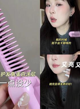 随时做造型！无线线小型