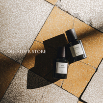 Spot Copenhagen FRAMA Natural Perfume Perfume Ball EDP Carry-on travel 50ML 10ML