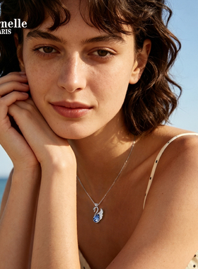 Eternelle法国永恒云翎天鹅项链