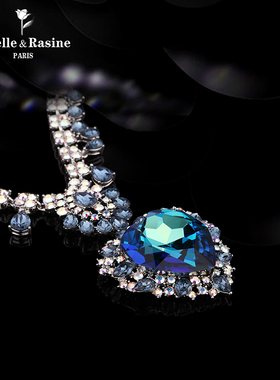 Eternelle海洋之心水晶项链