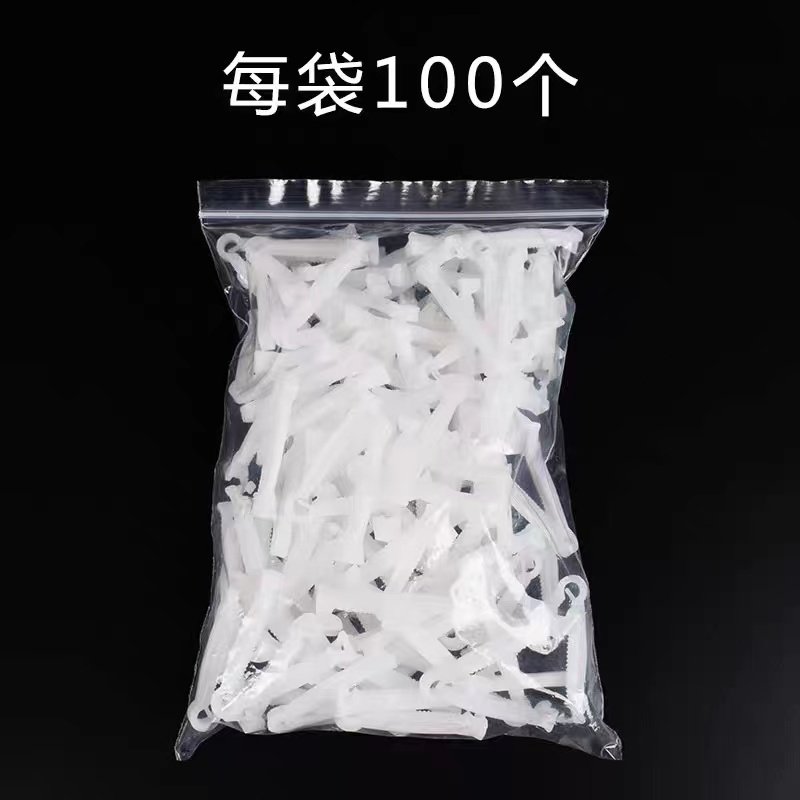 兽用小猪脐带夹猪用一次性仔猪护脐带剪断器夹子齐带夹养猪设备,淘宝优惠券,粉丝福利购,淘宝优惠卷