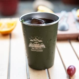 Дорожный портативный кофейный комплект для кемпинга из нержавеющей стали, 4 шт