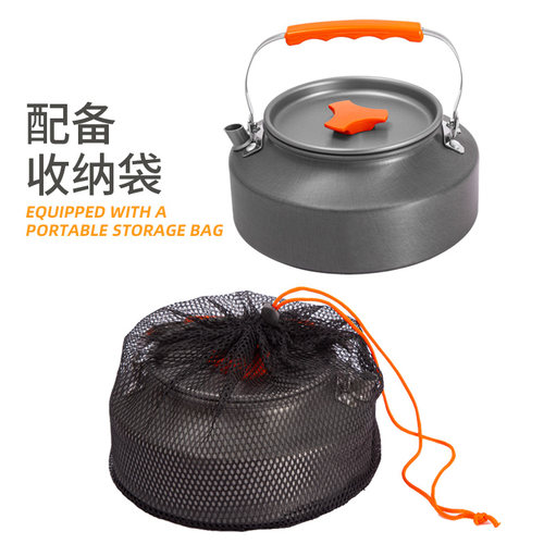 户外野炊茶壶水壶便携式咖啡茶壶旅行铝壶烧水壶野营茶壶围炉煮茶 - 图2