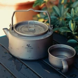 Дорожный портативный чайный сервиз, вместительный и большой заварочный чайник, объем 1000, 1000 мл