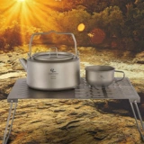 Дорожный портативный чайный сервиз, вместительный и большой заварочный чайник, объем 1000, 1000 мл