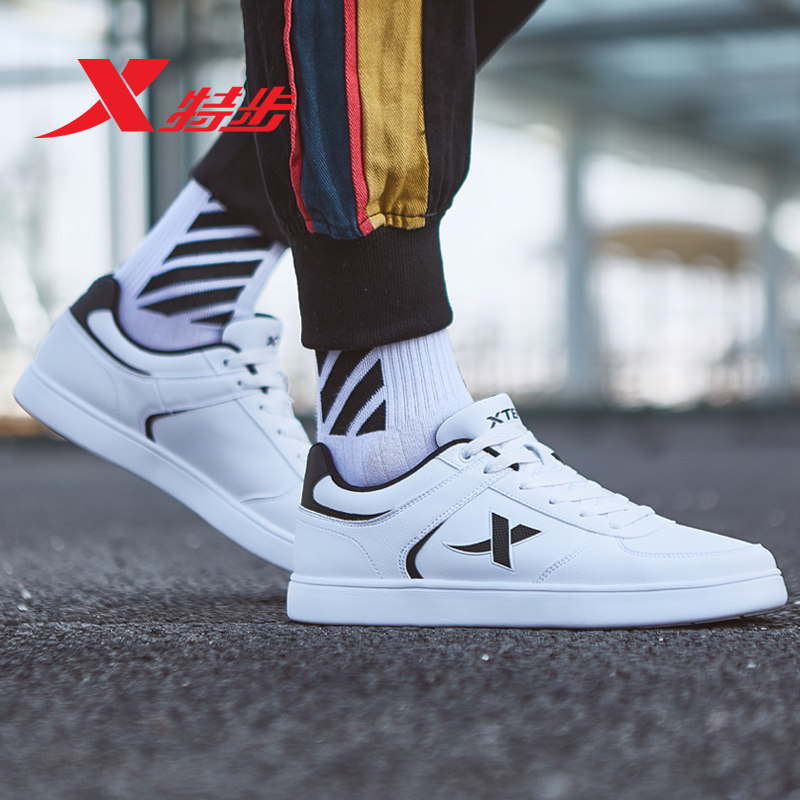 特步板鞋男正品运动鞋男鞋2025新品休闲鞋子低帮空军一号小白鞋秋,淘宝优惠券,粉丝福利购,淘宝优惠卷