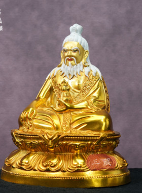 铜鎏金《唐东杰布》佛像摆件