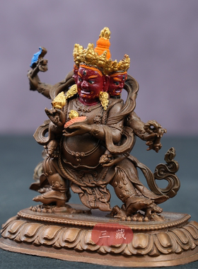 藏传纯铜古色三脸红财神小佛像2寸家用密宗供奉佛堂随身铜像摆件