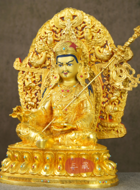 藏传纯铜鎏金莲花生大师佛像摆件