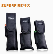 God Fire Supfire Flashlight Protective Sheath Operating Waist Clip Outdoor Hanging Bag Portable Tactical Purse Strings Hand Electric Sleeve