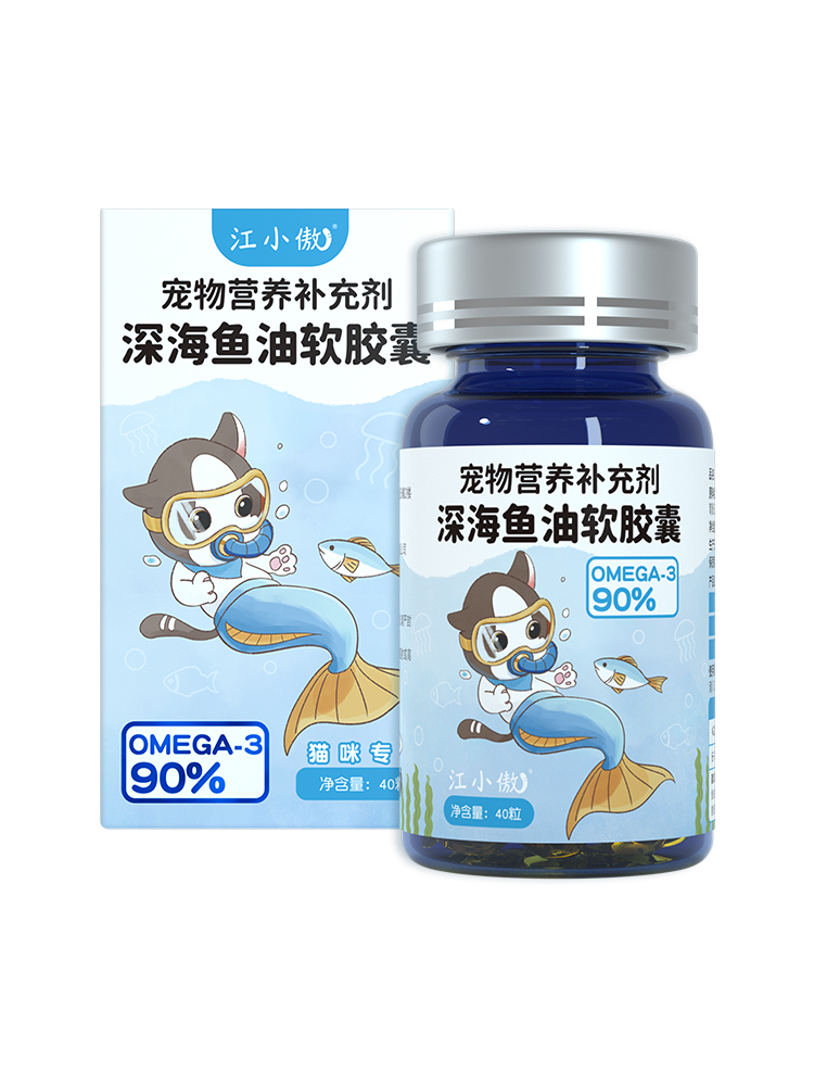 江小傲深海鱼油猫用软胶囊卵磷脂呵护毛发营养幼成猫宠物猫咪专用 - 图3