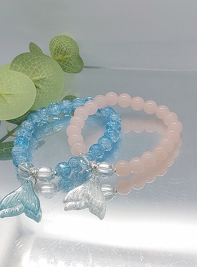 蓝色透明鱼尾琉璃手链女闺蜜眼泪