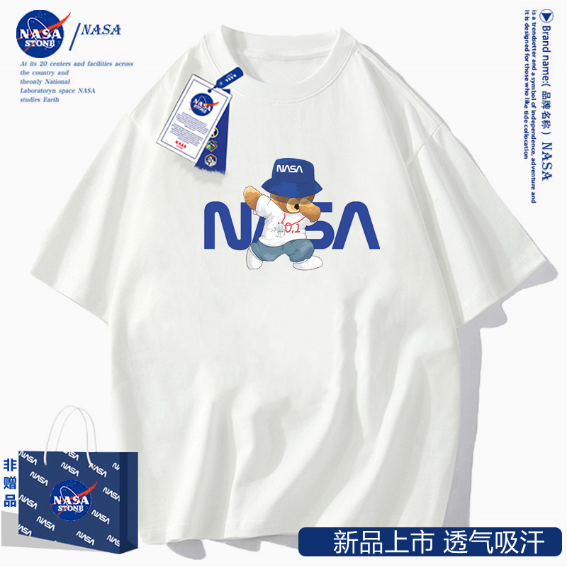 官网夏季NASAMJ纯棉短袖T恤圆领男情侣半袖体恤正肩修身印花_NASAMJ正品专柜店_男装-第5张图片-提都小院
