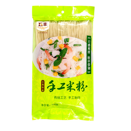 五丰手工米粉400g袋装江西米粉过桥米线炒粉拌粉丝螺丝粉桂林米粉 - 图3