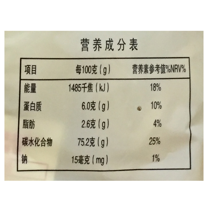 福惠佳汤皮丝江西赣南土特产赣州烫粑粑干米粉早餐夜宵900/克包邮 - 图2