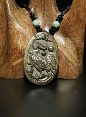 如楠小叶桢楠金丝楠木生肖吊坠