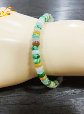 手链翡翠手串玉珠子玉鸣轩