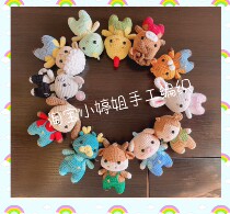 Promotional paragraph (finished) back with pants duozodiac handmade hair line braided key chain pendant gift