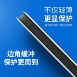 Huawei, мультяшный защитный чехол, 2023, 10.4 дюймов, 10.95 дюймов, 10.8 дюймов, 10.4 дюймов, 12.1 дюймов