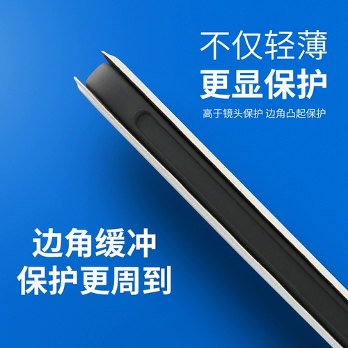 Huawei, мультяшный защитный чехол, 2023, 10.4 дюймов, 10.95 дюймов, 10.8 дюймов, 10.4 дюймов, 12.1 дюймов