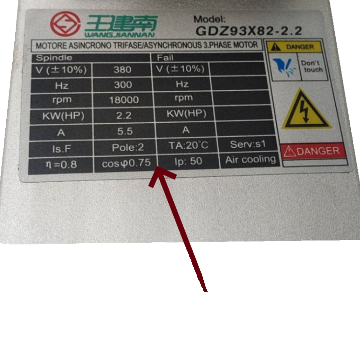 雕刻机风冷电主轴电机飞边2.2KW ER25木工雕刻机高速主轴 - 图3