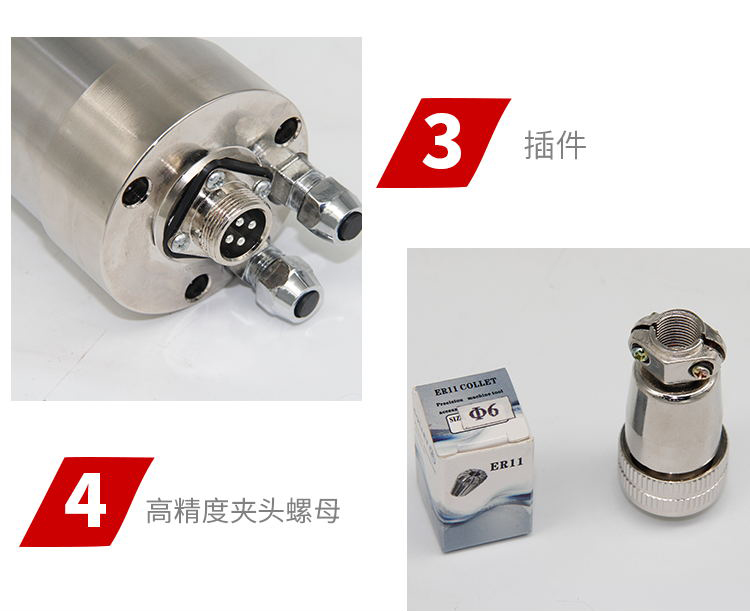 雕刻机主轴电机58/62直径800W/1.5KW超高速静音模具精雕机电主轴 - 图1