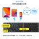 Japanese Folding Wireless Tablet Rechargeable Bluetooth Keyboard