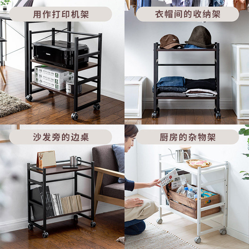 日本SANWA移动置物收纳架多层打印复印机主机箱落地支架钢架小户型办公家用小推车储物架神器简易带轮多功能,淘宝优惠券,粉丝福利购,淘宝优惠卷