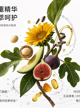 BOB持光锁水恒润唇霜锁色持妆水润亮泽自带镜子补光灯唇釉口红膏