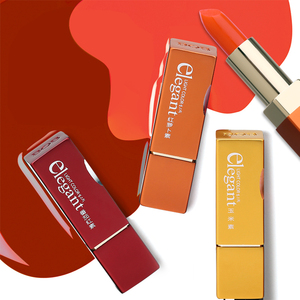 BOB变色胡萝卜素唇膏