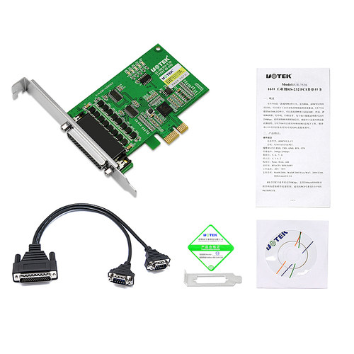 宇泰PCI E转2口RS232串口卡 电脑串口扩展卡 工业级 UT-782 - 图3