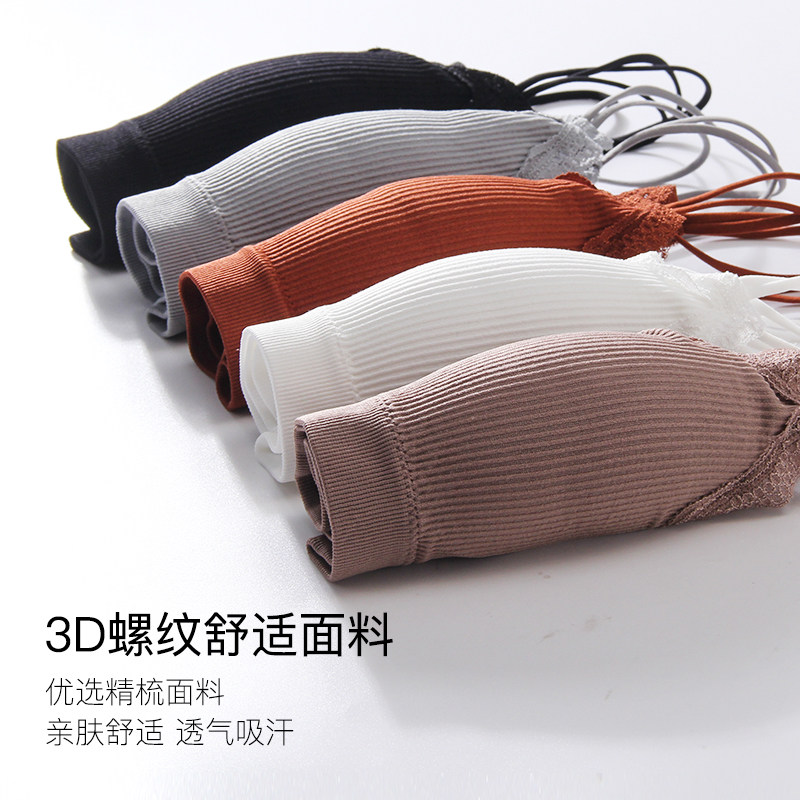 无钢圈薄款美背网红爆款运动文胸 狄嘉伦文胸