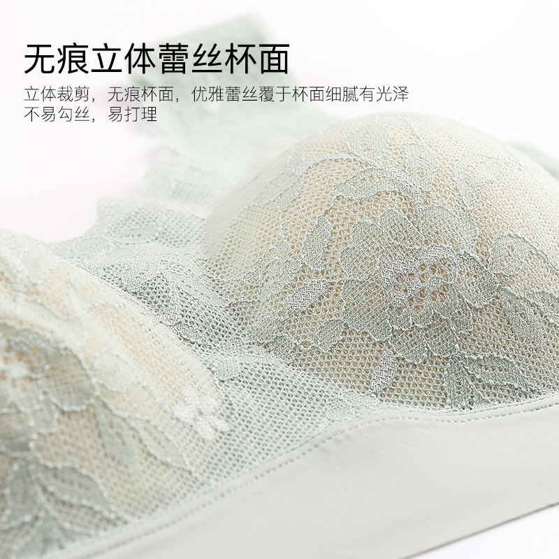 泰国乳胶女无钢圈小胸背心式薄胸罩 狄嘉伦文胸