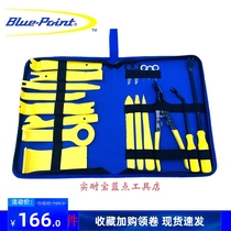 Blue Dot Tool 19 Pieces Sound Interior Retrofit Disassembly Door Panel CD Middle Control Table Navigation Buckle Disassembly Crowbar Opener